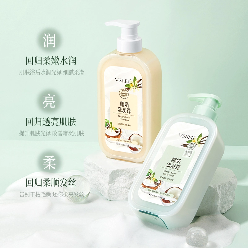 500ml