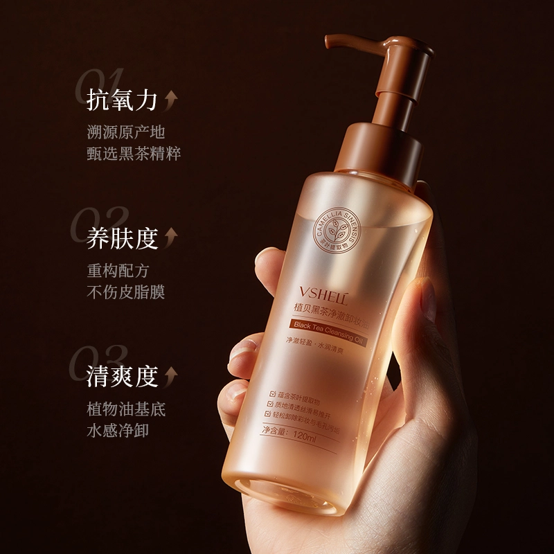 120ml