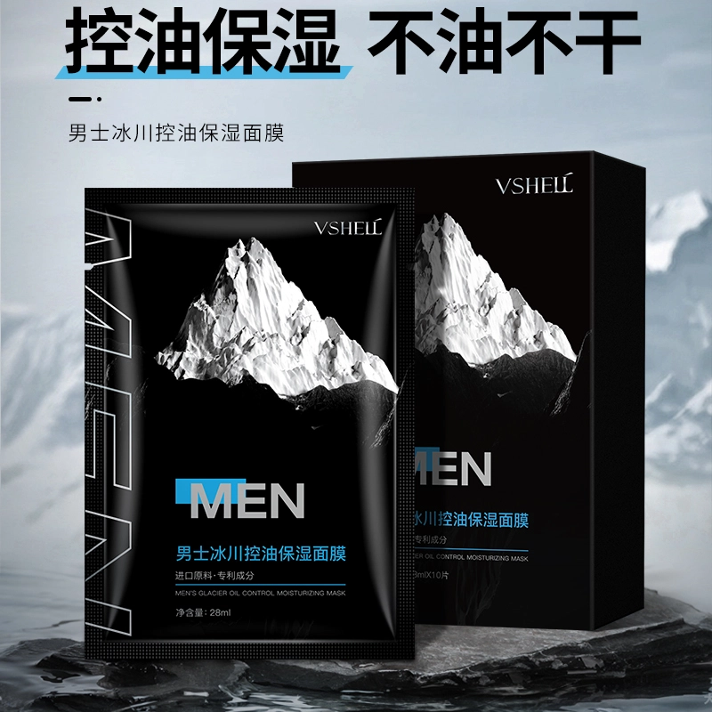 28ml*10