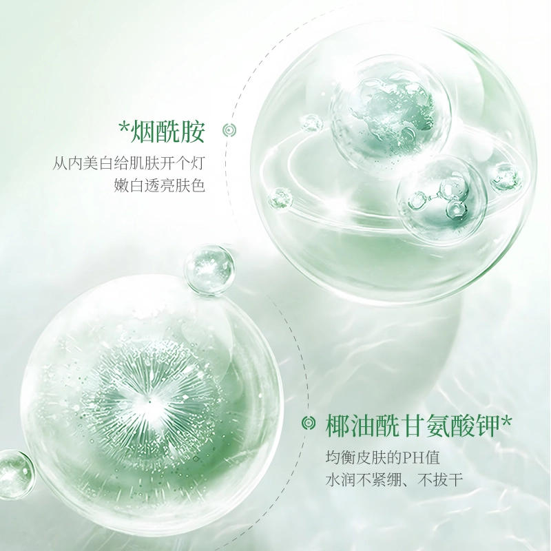 E'YEARN 200g