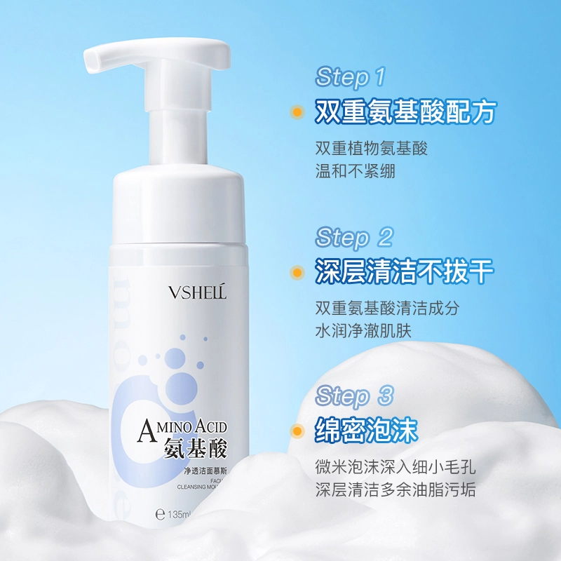 135ml+A40ml