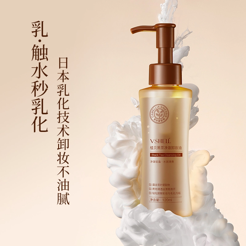 120ml