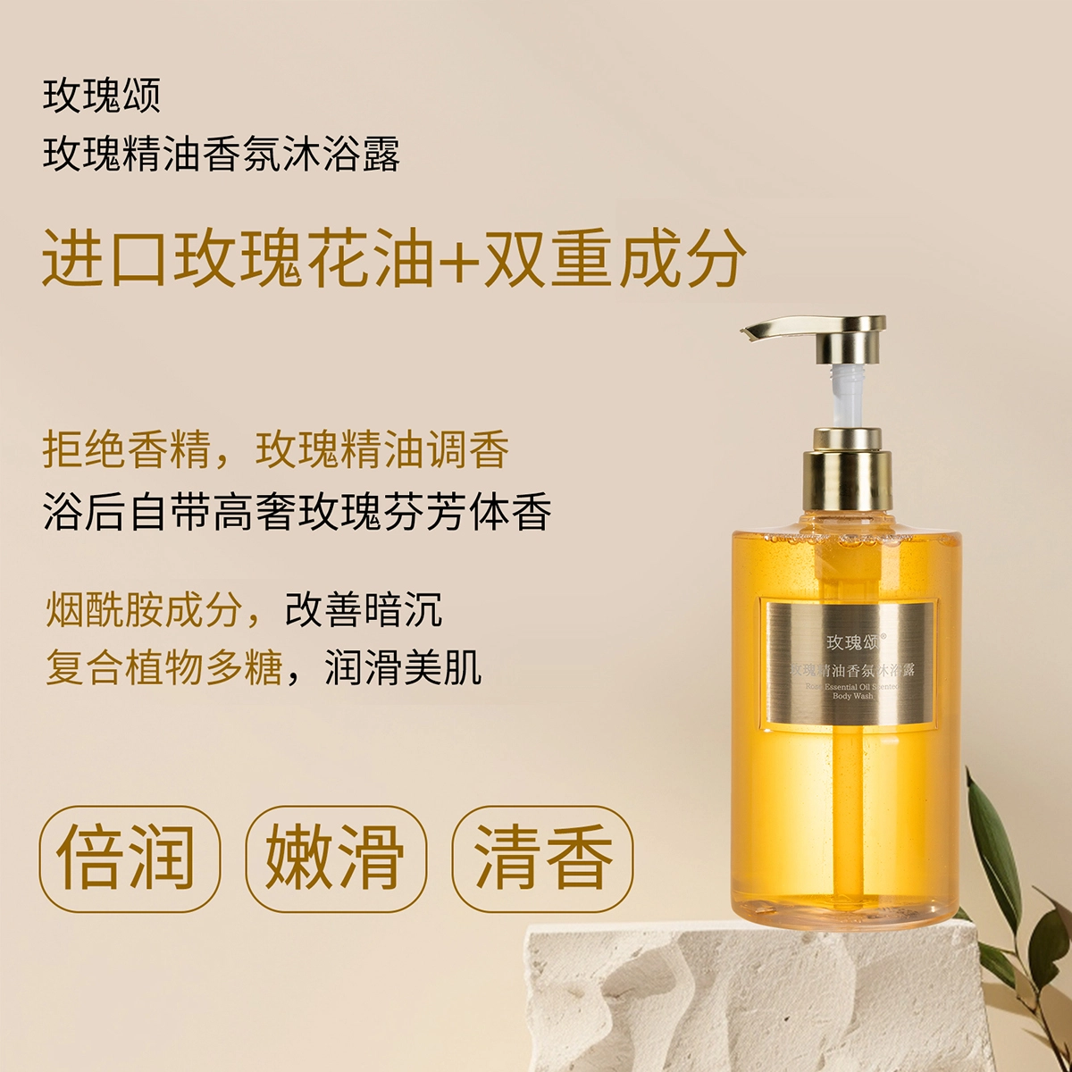 350ml