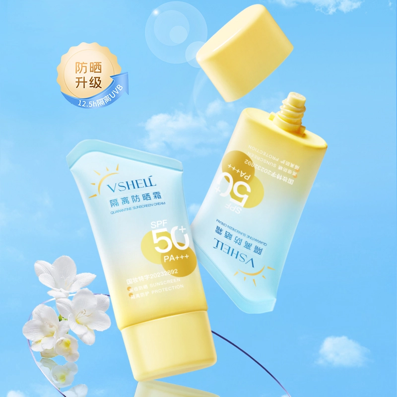 SPF50+ PA++ 50g