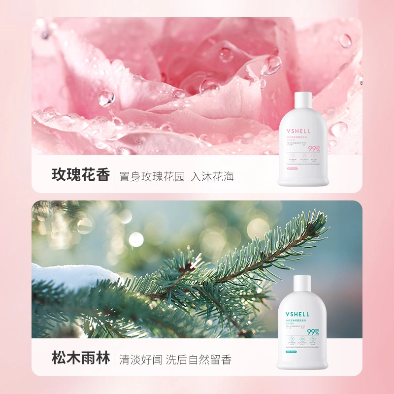 450ml