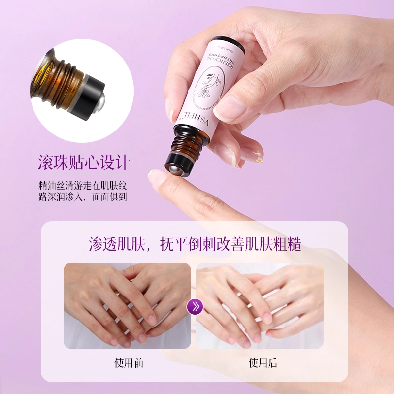 8ml