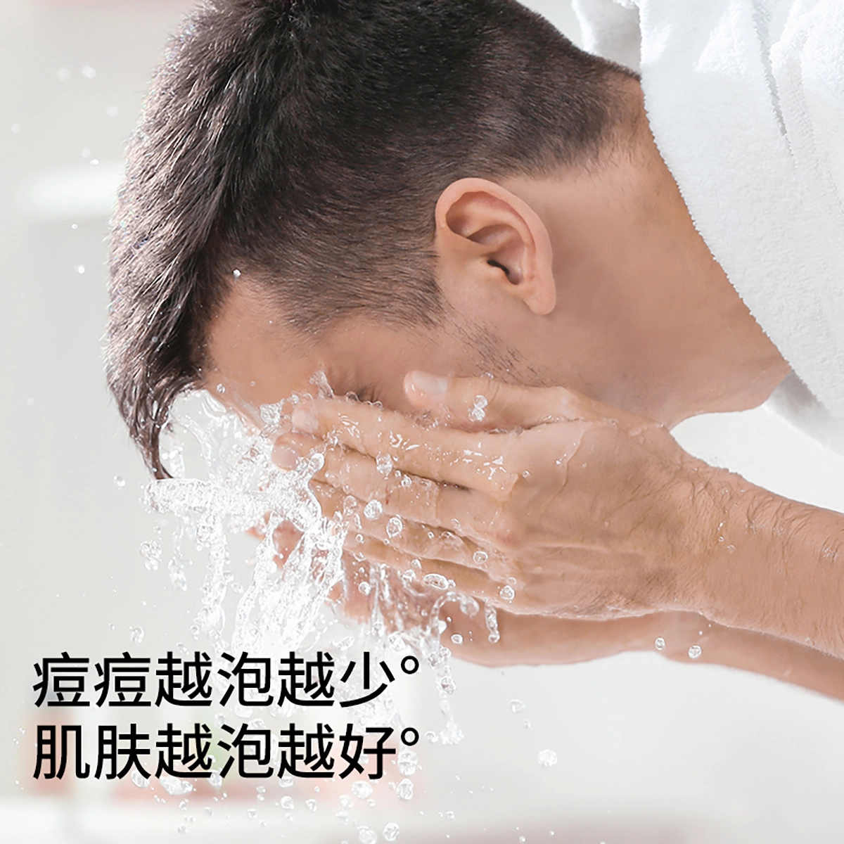 E'YEARN 500g+50g