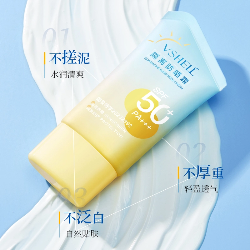 SPF50+ PA++ 50g