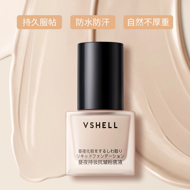 30ml