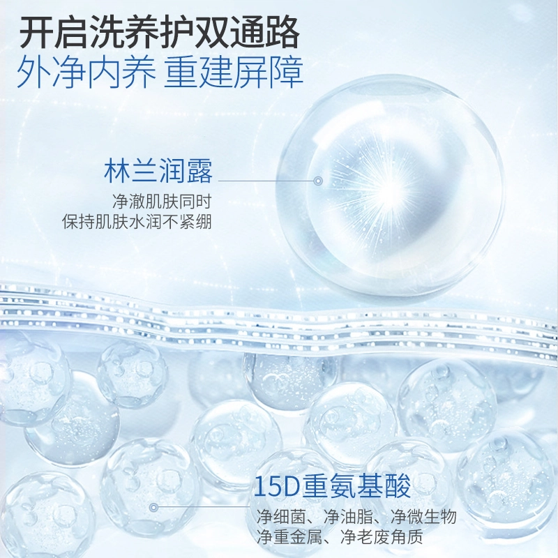 E'YEARN 300g