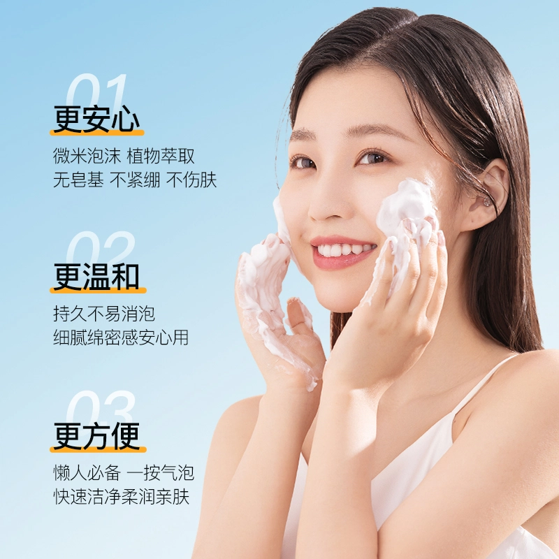135ml+A40ml