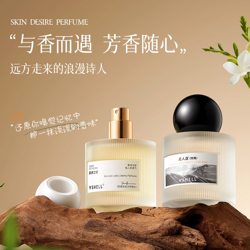 EDP 40ml