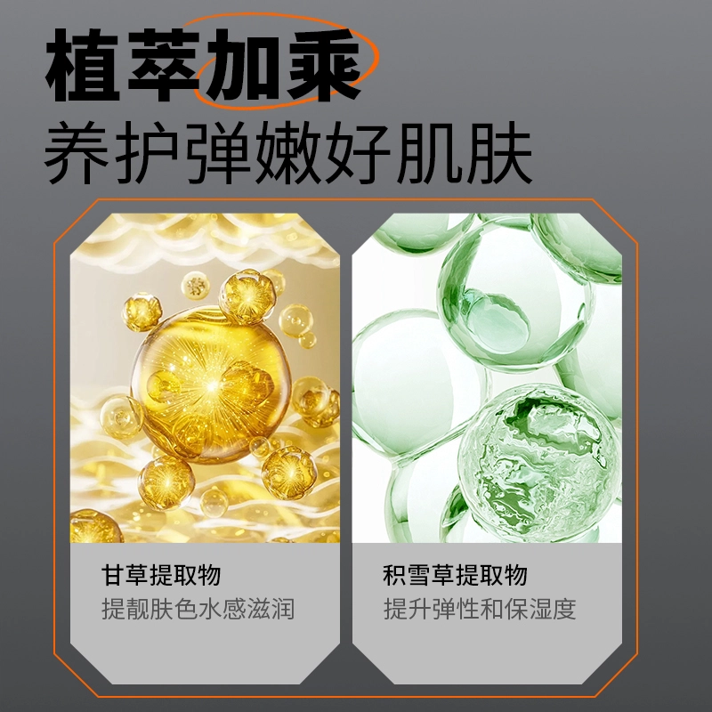 100ml