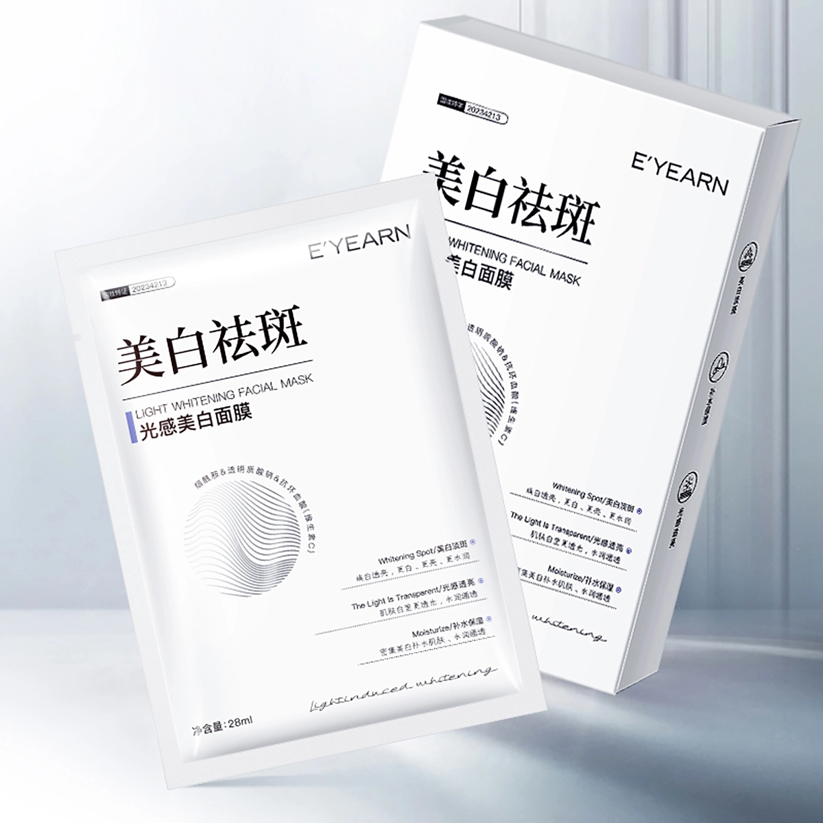 E'YEARN 120ml+100ml