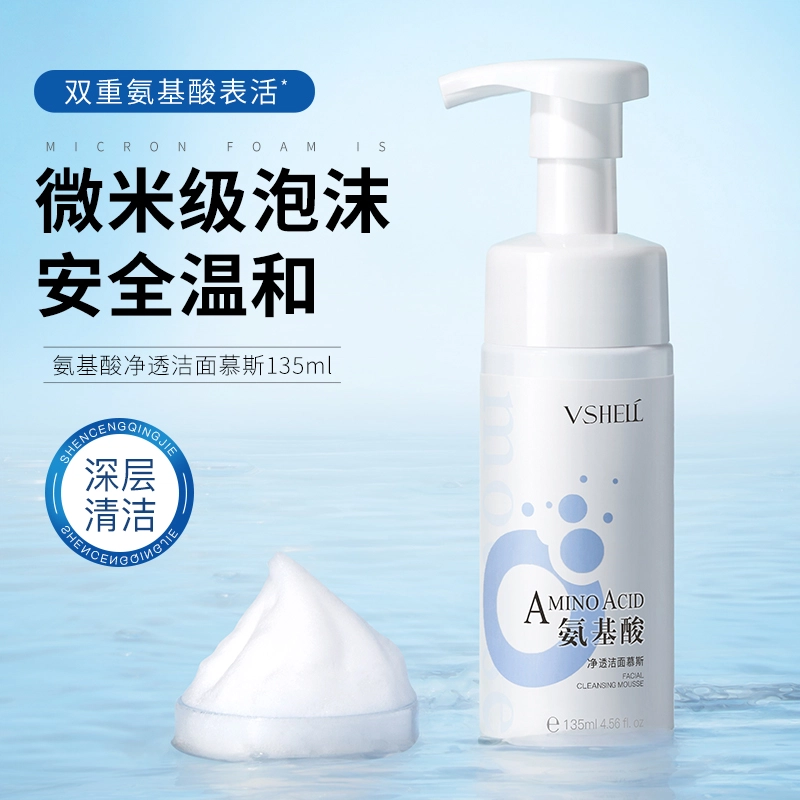 135ml