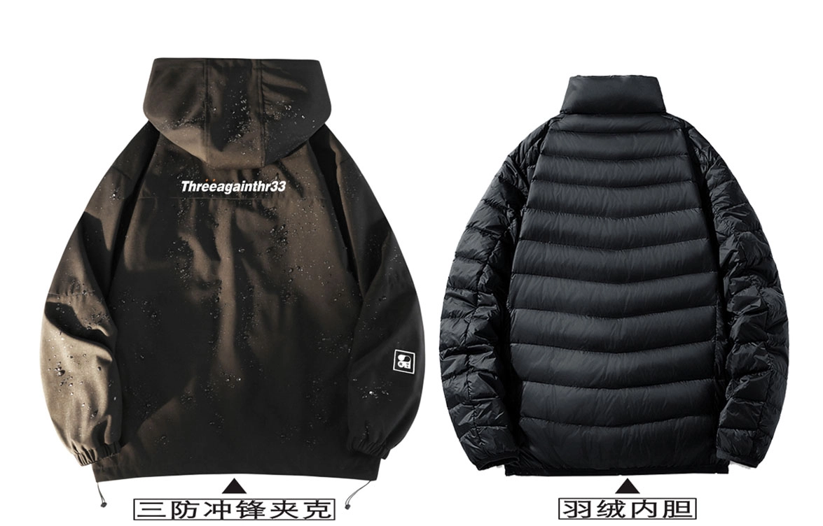 THREEAGAINTHR33