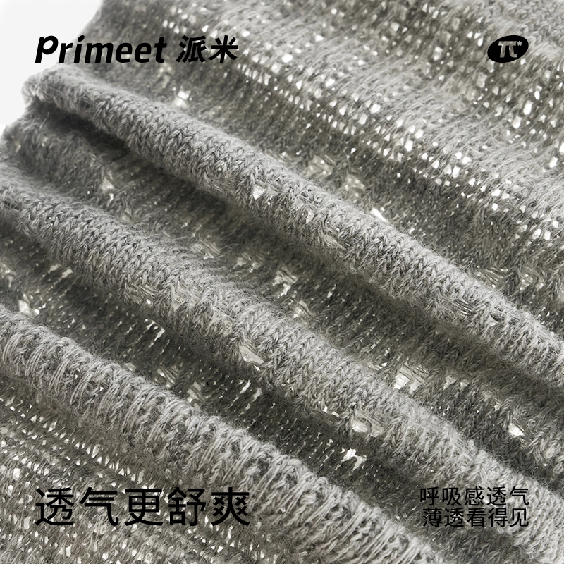 Primeet 1