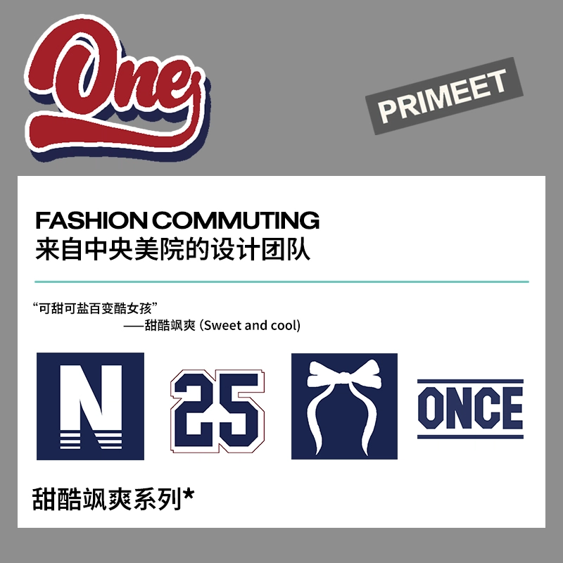 Primeet 5