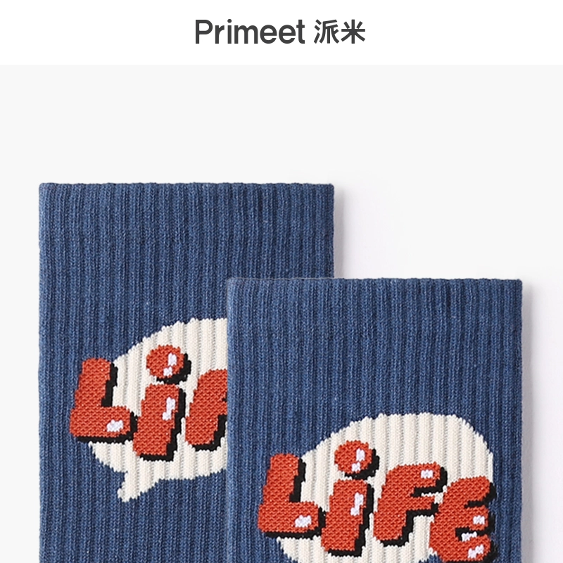 Primeet 7A 5