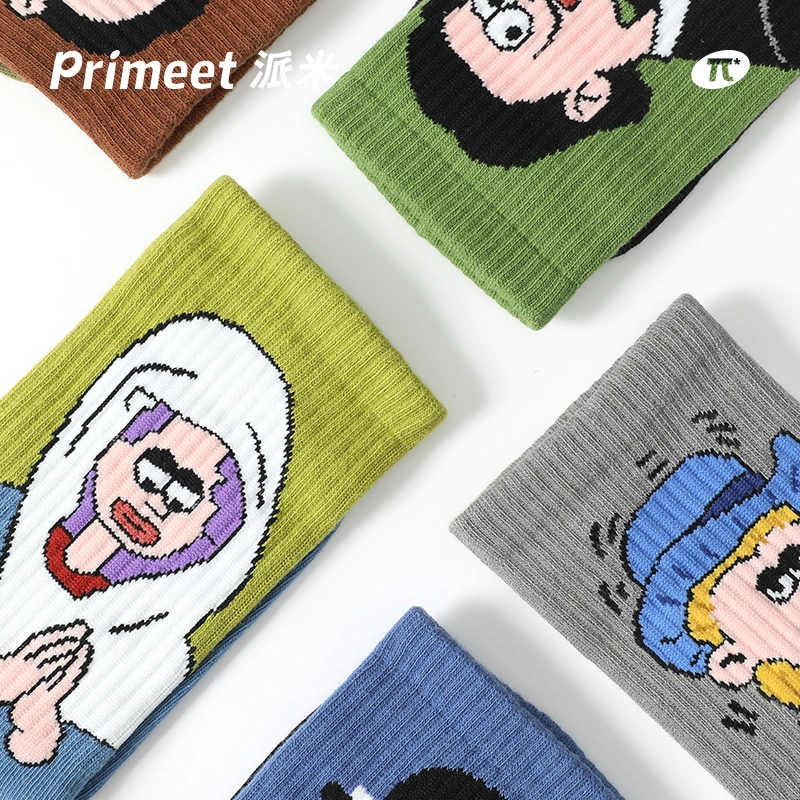 Primeet 5