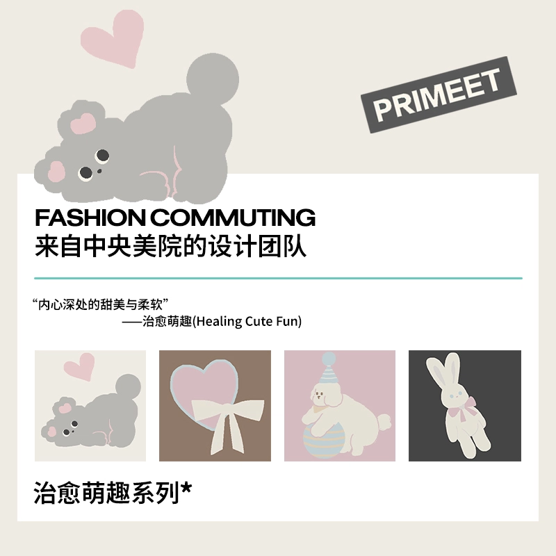 Primeet 5