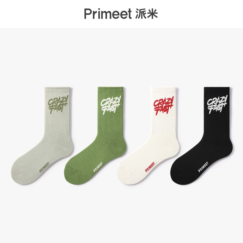 Primeet 5