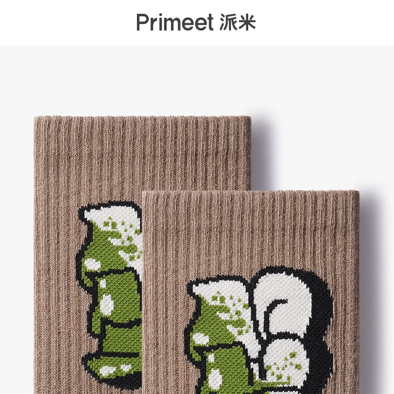 Primeet 7A 5