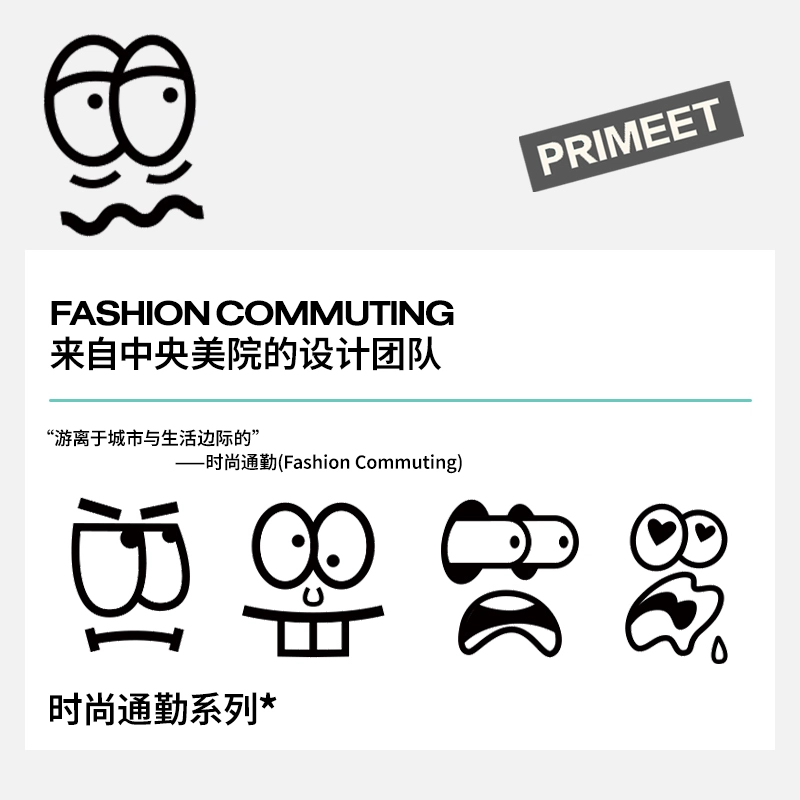 Primeet 5