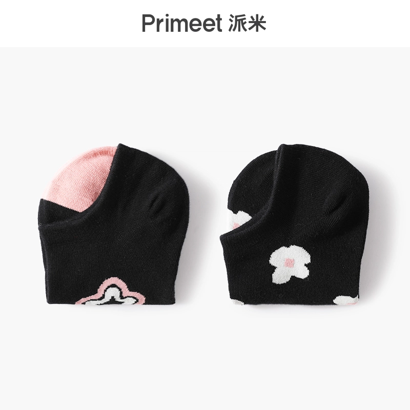 Primeet 5