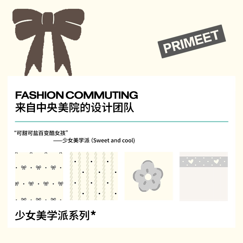 Primeet 5
