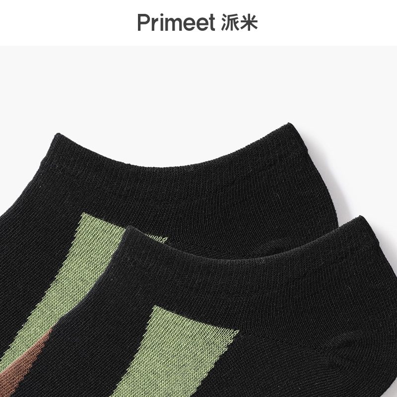 Primeet 7A 5