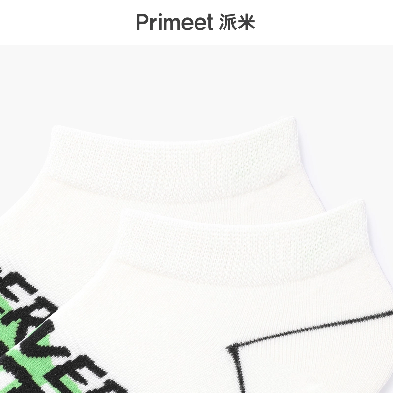 Primeet 7A 5