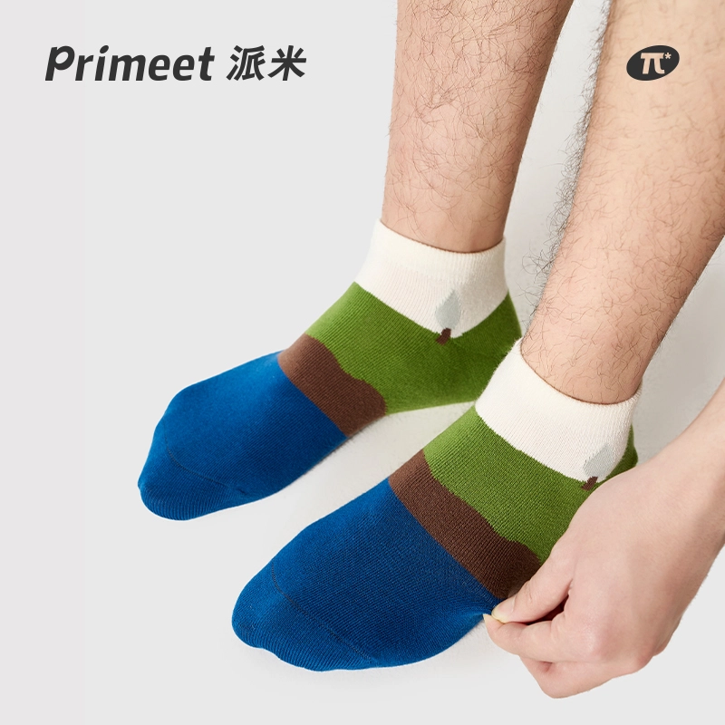 Primeet 7A 5