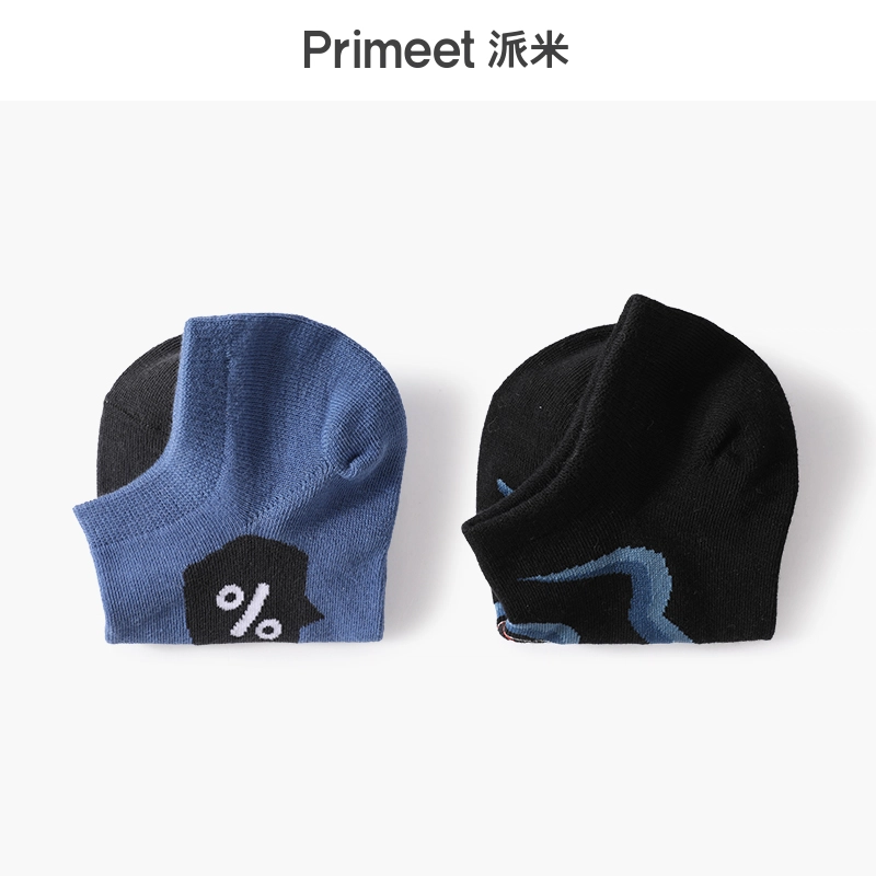 Primeet 7A 5
