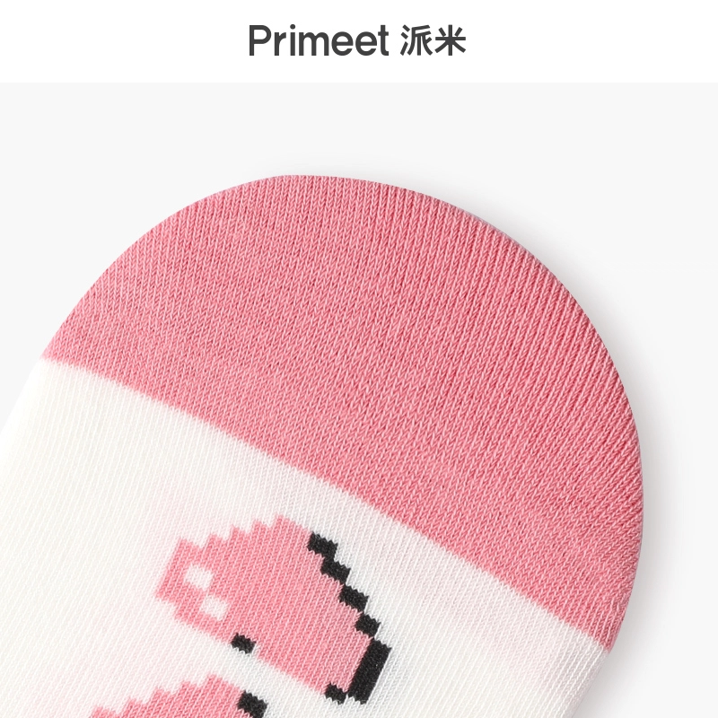 Primeet 5