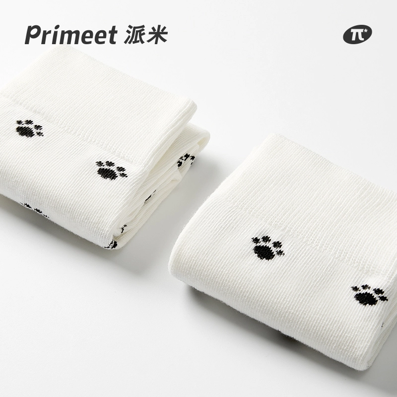 Primeet 1