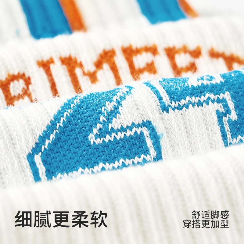 Primeet 5