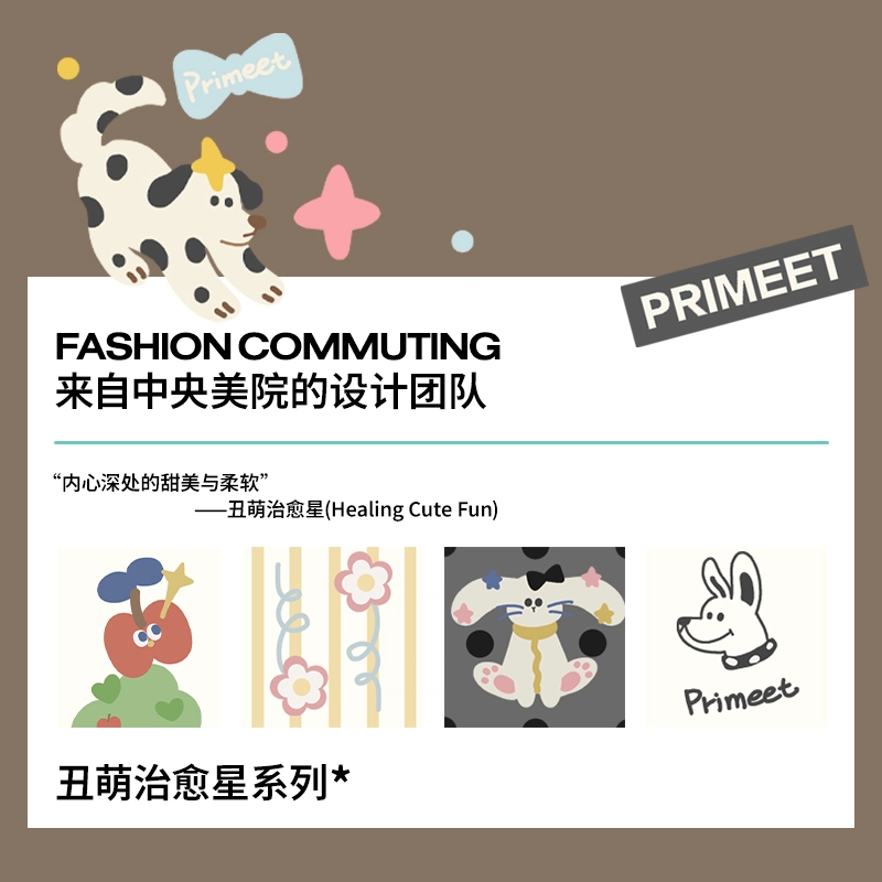 Primeet 7A 5