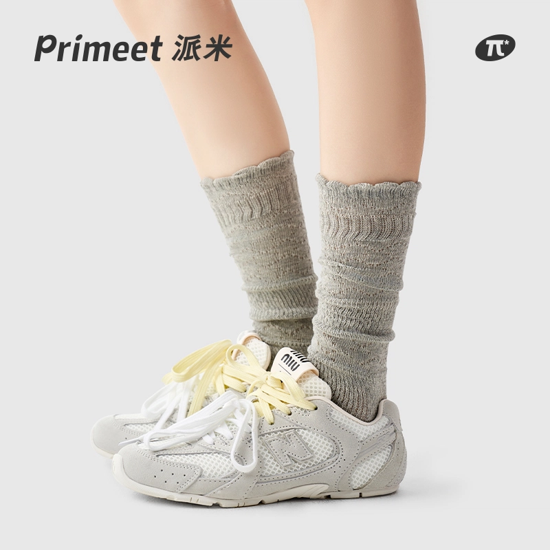 Primeet 1
