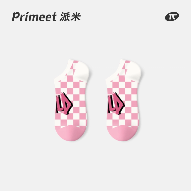 Primeet 5