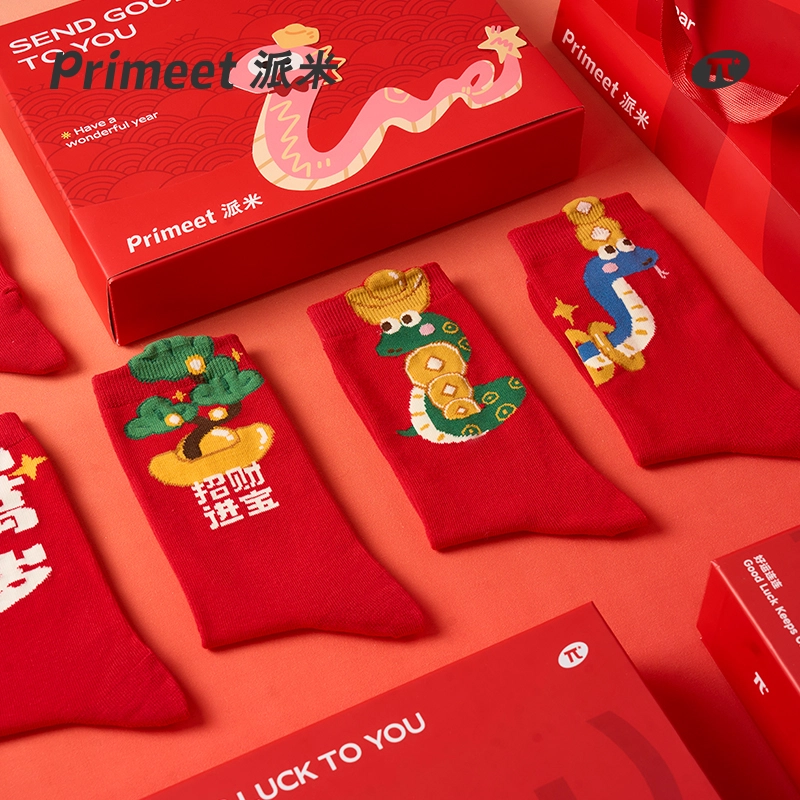 Primeet 5