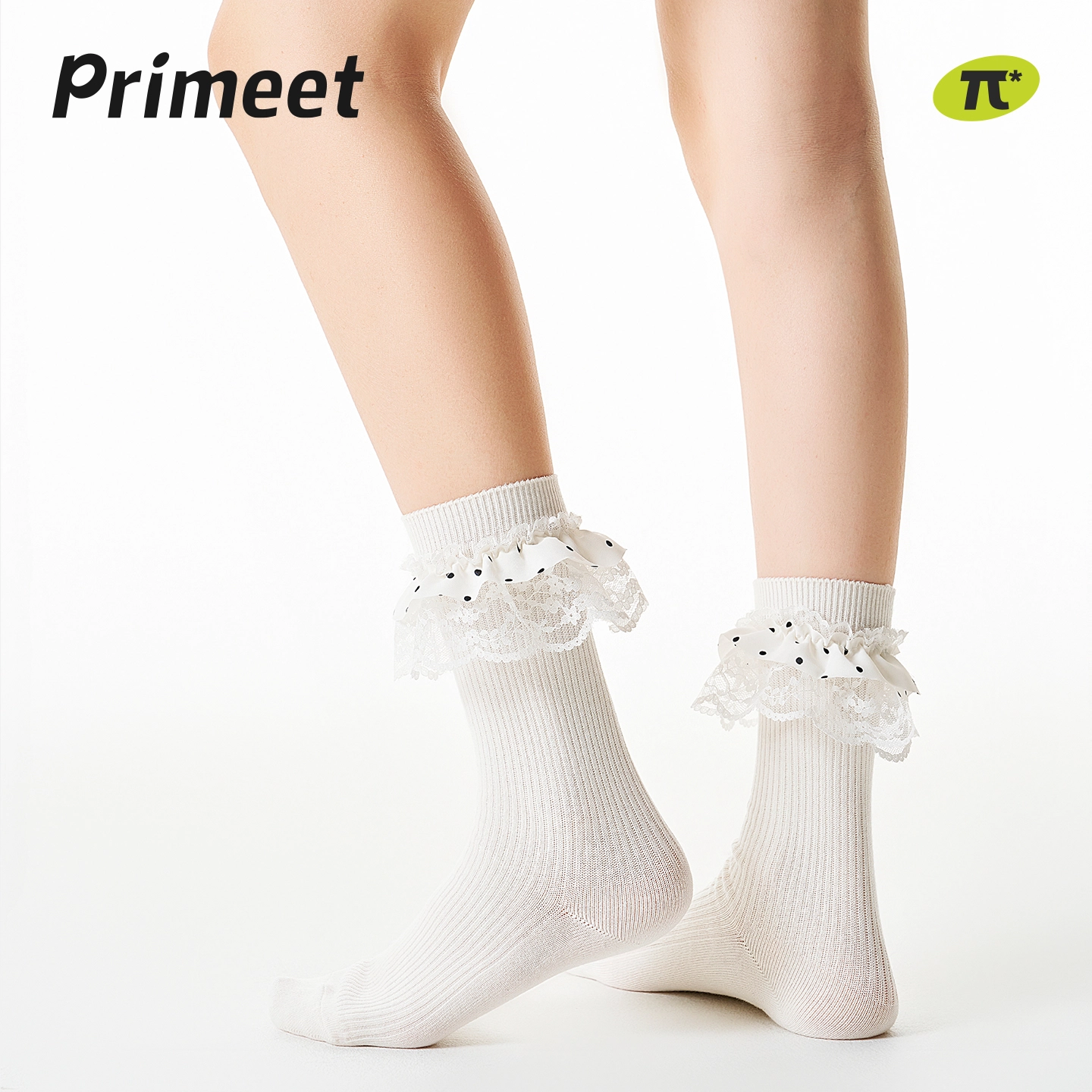 Primeet miu