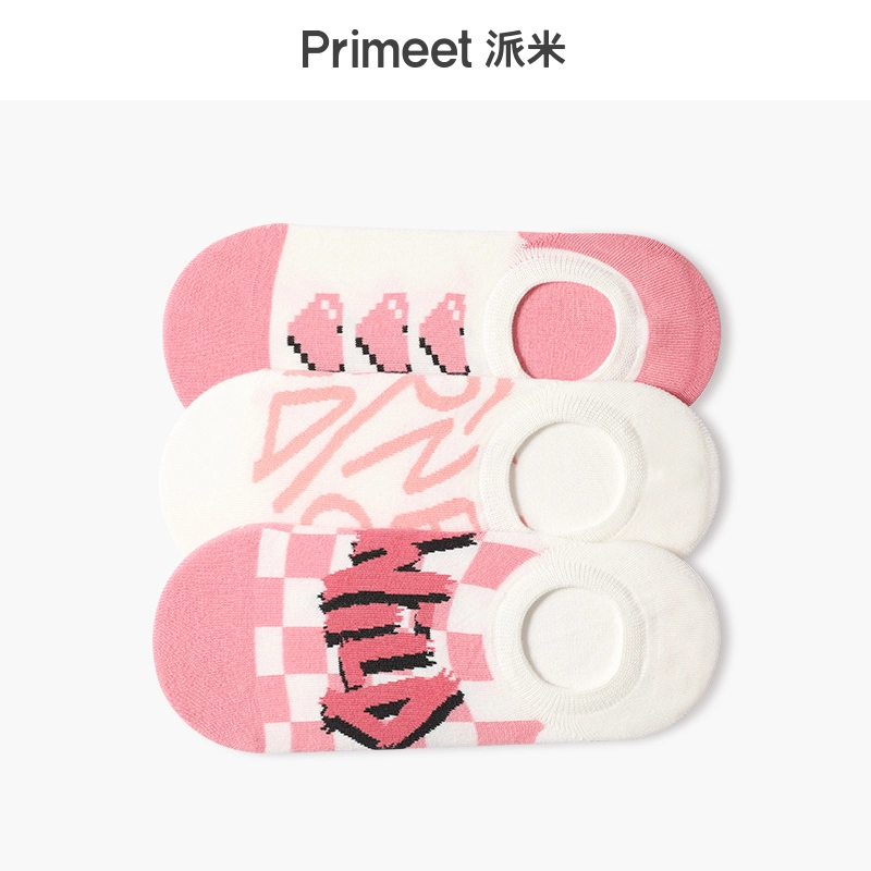 Primeet 5
