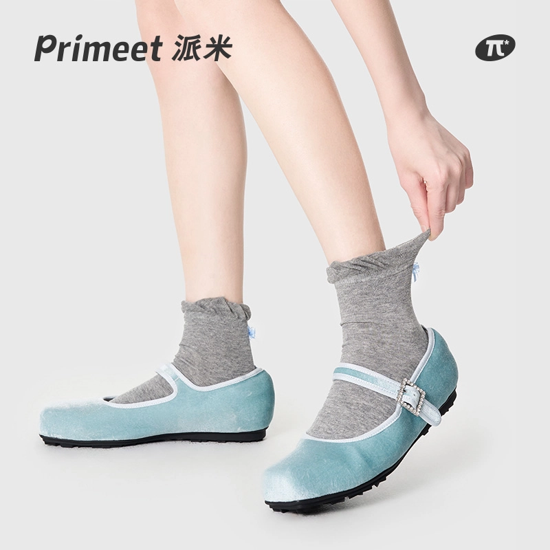 Primeet 3