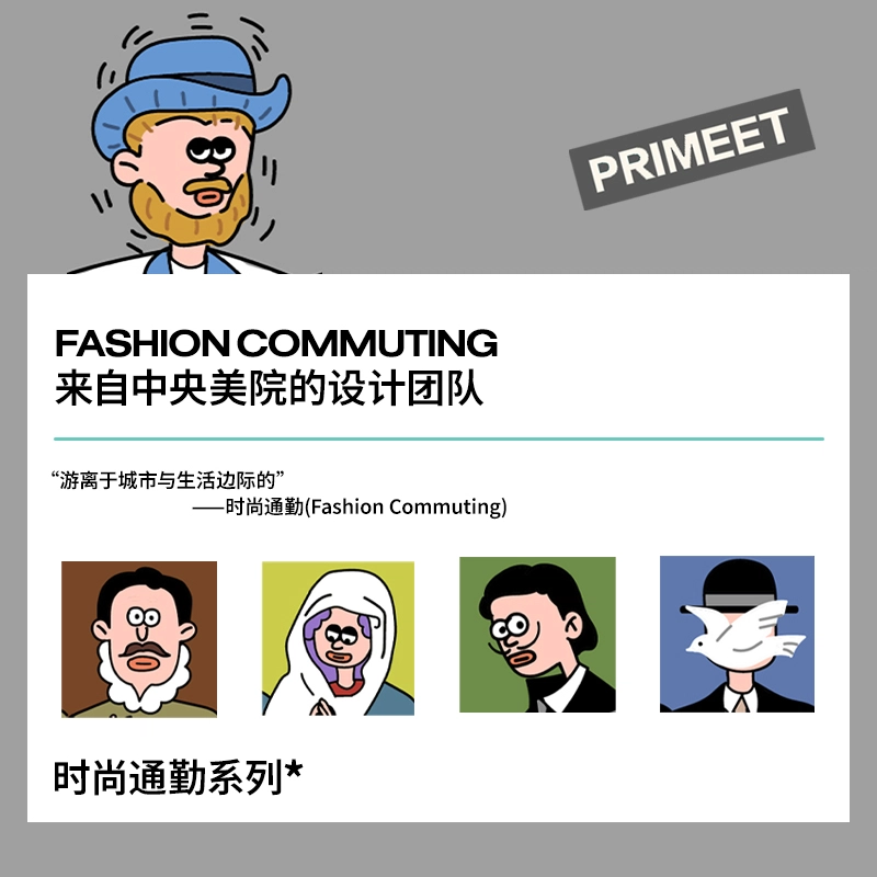 Primeet 5