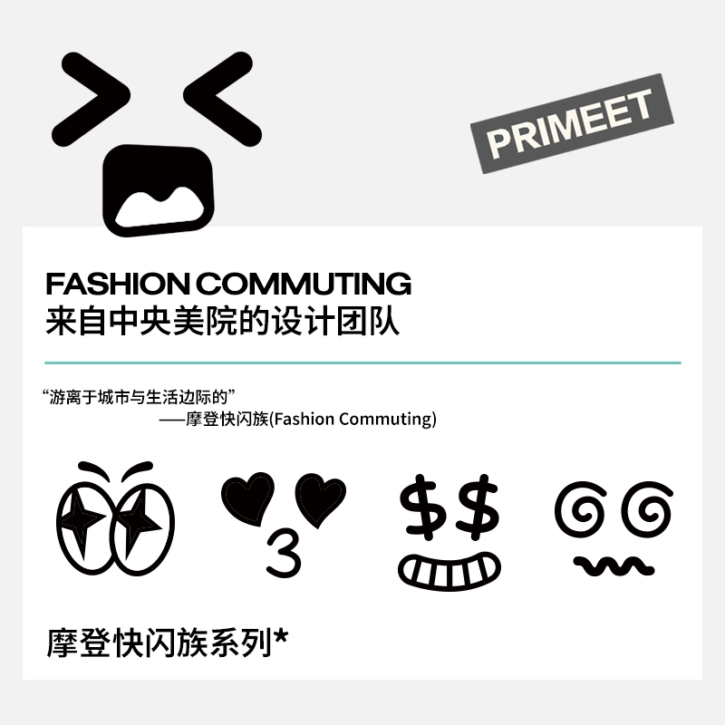 Primeet 5