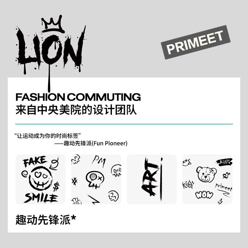 Primeet 5