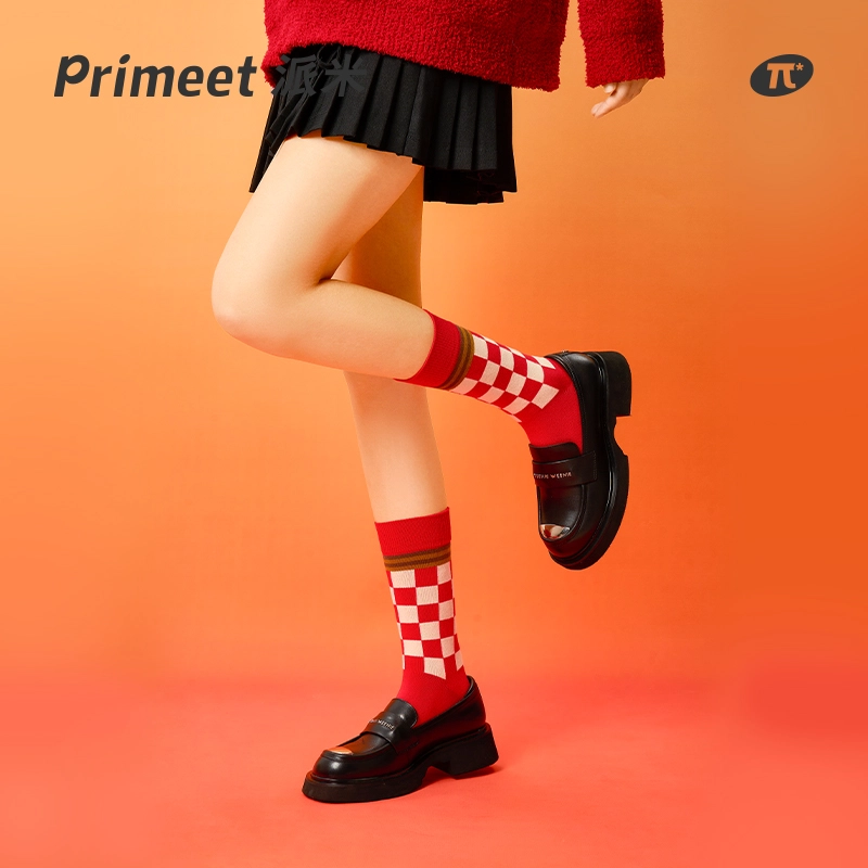 Primeet 2024