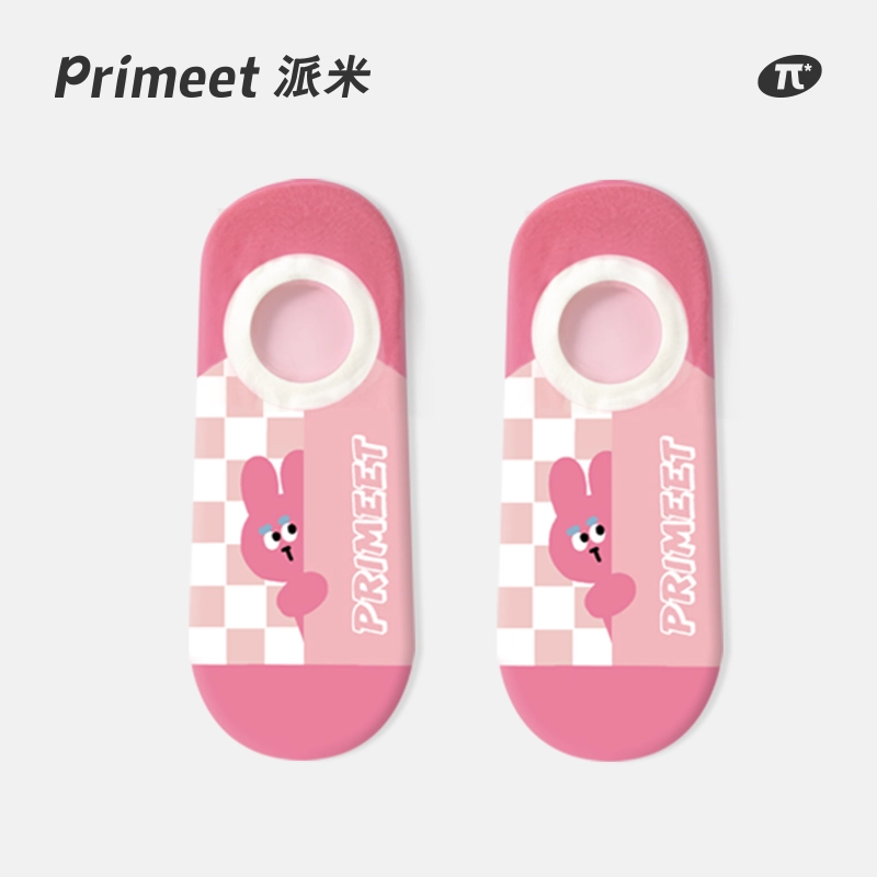Primeet 7A 5
