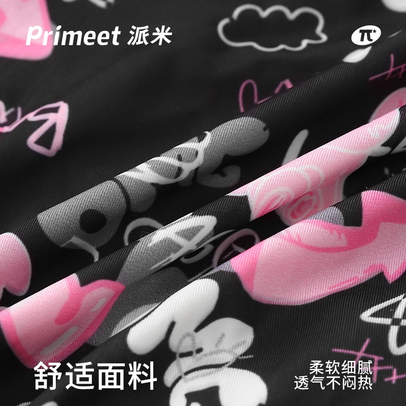Primeet 3
